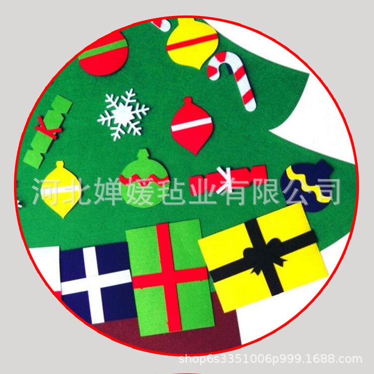 9064699559_1413807588