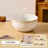 Conjunto Simples de Tigela e Prato Japonês para Uso Doméstico Novas Tigelas e Pratos de Cerâmica Cor Sob Esmalte Alto Aparência Tigela de Arroz Prato de Sopa Prato de Jantar