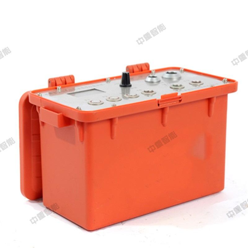 QQ截图20200313141354