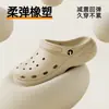 Sandalias caladas de nuevo estilo para uso exterior en verano, decoraciones para zapatos DIY, sandalias de playa de suela gruesa, frescas, a la moda, antideslizantes, transpirables, de secado rápido, pantuflas que aumentan la altura