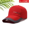 Gorra de sol de ala extendida para primavera y otoño, gorra con cuerda a prueba de viento, reflectante, para deportes al aire libre, viajes, sombrero de sol, gorra de sol para montañismo
