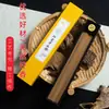 Fábrica de Origen Madera de Aloes de Nha Trang, Incienso de Hoja de Pomelo, Incienso de Piña, Sándalo, Incienso de Artemisa, Purificación del Aire Interior, Regalos de Vacaciones