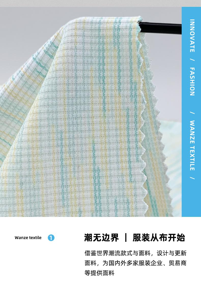 详情页_06