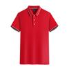 Camisa polo impressão personalizada logotipo campanha publicidade cultural camisa equipe manga curta macacão personalizado roupas de trabalho bordado