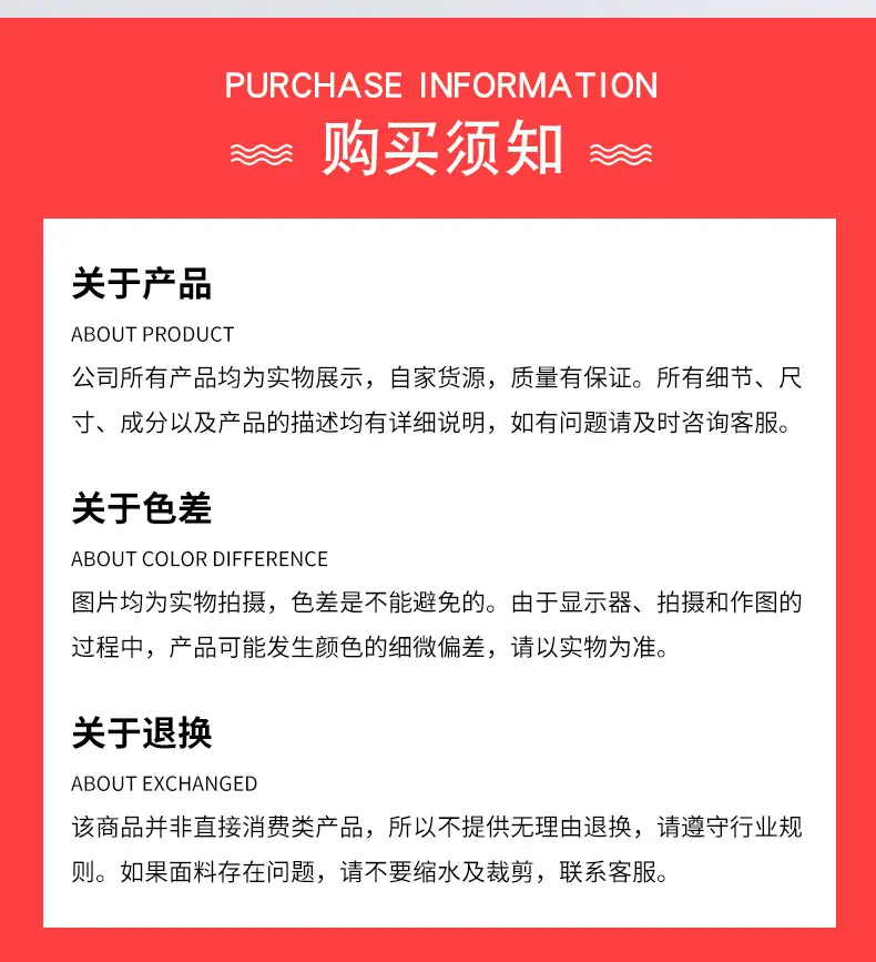 毛毡杯垫2_12.jpg