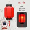 Linterna Acrílica Impermeable para Exteriores Araña Antigua China Punto Escénico Chino Iluminación Solar Decoración de Linterna Roja