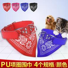 Pañuelo triangular para perro collar PU bufanda para mascota collar para el cuello venta al por mayor fábrica venta directa calidad y bajo precio