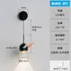 Luminária de parede com interruptor de toque, luminária de cabeceira, de alta qualidade, moderna, minimalista, criativa para hall de entrada, fundo de sala de estar, luminária de parede LED para casa de temporada