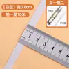 Banda elástica para el hogar, delgada, plana, para pantalones de bebé, banda de goma para la cintura, cuerda elástica gruesa de alta elasticidad, accesorios para pantalones suaves