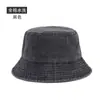 Chapéu de Pescador de Algodão Lavado Masculino e Feminino Cor Sólida Estilo Portuário Chapéu Jeans Moda Primavera e Verão Chapéu de Topo Macio Chapéu Dobrável de Bacia Transfronteiriço