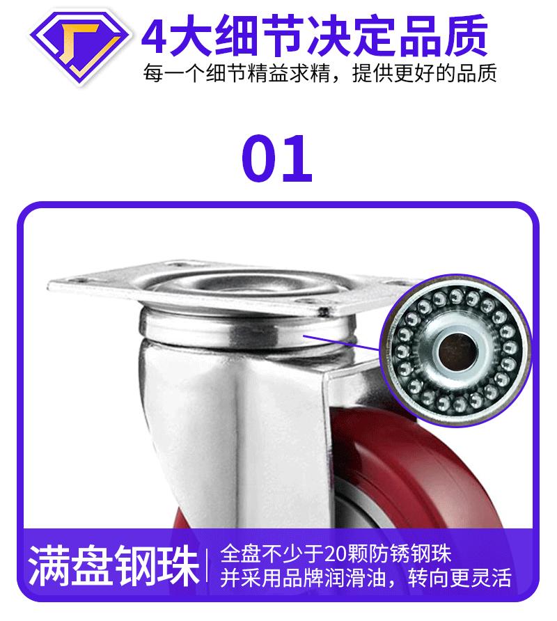 PVC不锈钢_09
