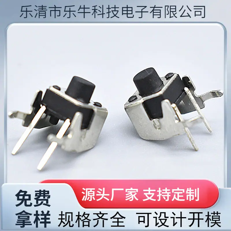 大泽工具_20241012132613