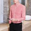 Camisa Masculina de Manga Comprida Estilo Britânico Novo, Camisa Masculina Casual Elegante Slim-Fit Listrada Vertical