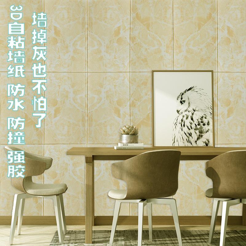 详情-003