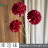 Bola de la Suerte de Tres Cabezas Sin Hojas Bola de la Suerte Flor de Hibisco Arreglo Floral para Pasillo de Boda Flor de Seda Decoración de Hotel Flor Artificial