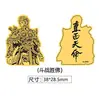 Adesivo de Celular Gato da Sorte Estilo Chinês Ouro Puro 999, Pequeno Adesivo Dourado Atrator de Riqueza, Presente de Loja de Joias