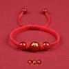 Ágata Vermelha Zodíaco Pulseira de Cordão Vermelho Feminina Aniversário Ano Pulseira Doze Zodíaco Pulseira ins Design de Nicho