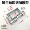 Apretador de Cuerda para Camión Apretador Manual Vehículo Remolque de Alta Resistencia Soldado Tensor Trinquete Apretador de Cuerda Engrosado
