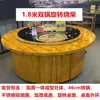 Mesa Estufa de Pollo de Leña Comercial para Restaurantes, de Dos Ollas, de Tres Ollas, Estufa de Olla Grande, Olla para Pollo, Olla de Hierro para Estofar, Usando Leña para Cocinar
