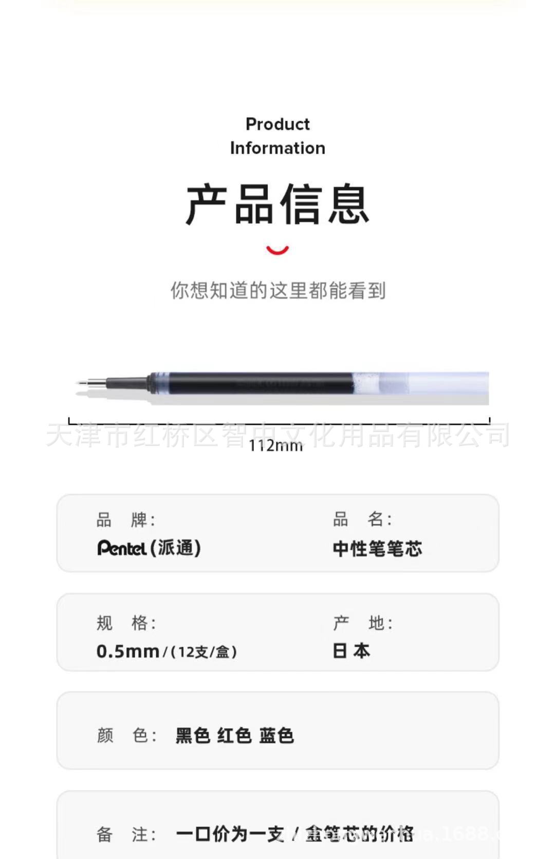 微信图片_2021082209570112.jpg