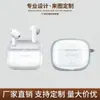 Funda Protectora Personalizada para Auriculares Enco Air4i, Sencilla, Transparente, que No Amarillea