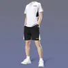 Traje Deportivo de Running de Verano para Hombre, Moderno y Único, Bloque de Color, Atuendo para Senderismo, Entrenamiento y Bádminton para Hombre, Traje de Fitness