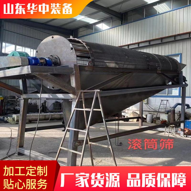 微信图片_20230912162048 (2)