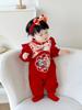Yan 2025 Traje Tang de Primavera y Otoño Traje Enterizo para Bebé Estilo Chino 3922 Bebé Niña Un Año Feliz Año Nuevo Ropa de Año Nuevo