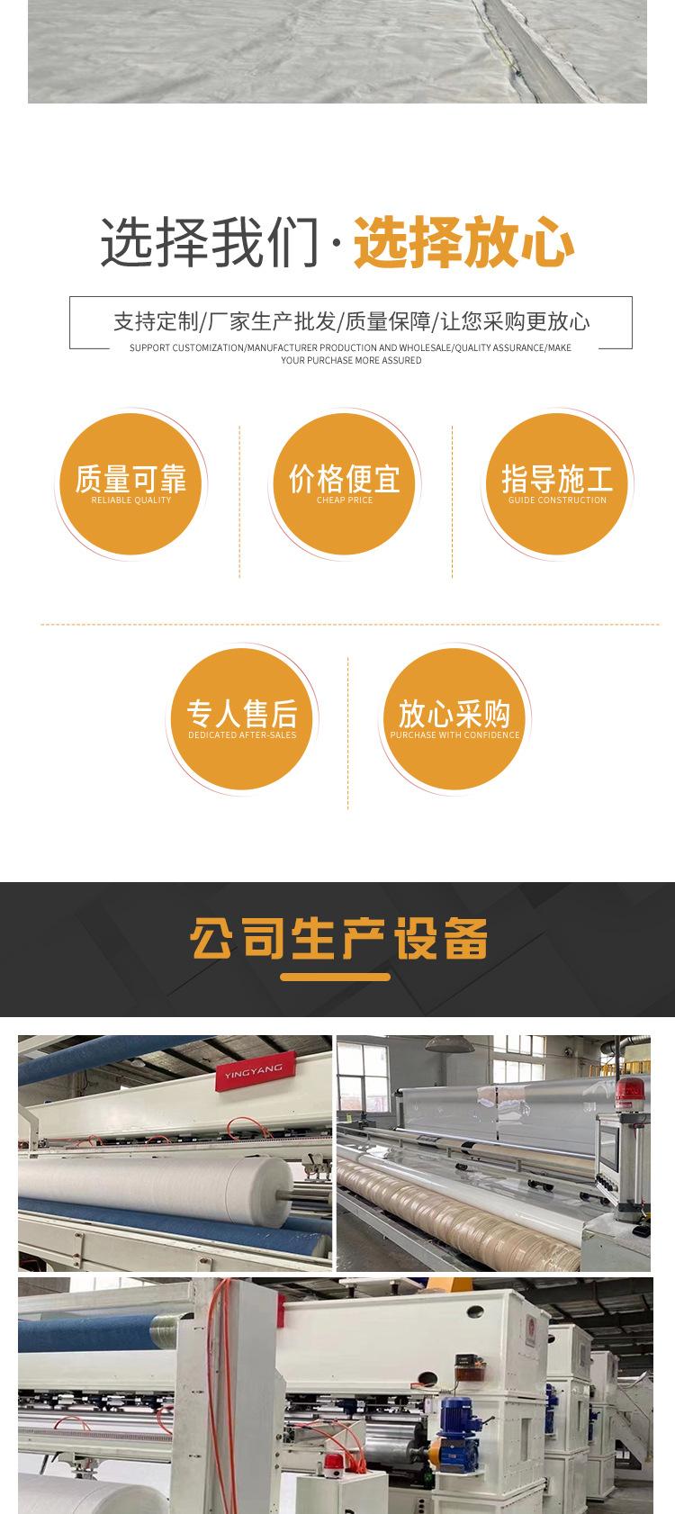 详情_06