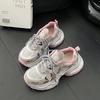 Zapatos Torre de Suela Gruesa para Aumentar la Altura para Mujer Verano 2024 plata Malla Transpirable Zapatos de Mujer Ligeros Deportivos Casuales