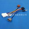 Aplicable a Nissan Liwei Sunshine Sylphy Teana Qijun Tiida Yida Navegación Android Línea ISO Línea de Alimentación Antena
