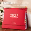 2027 Calendario de Escritorio Creativo Simple Calendario de Planificación de Oficina Artículo Decorativo Empresa Comercial Año del Cordero Calendario de Escritorio Personalizado
