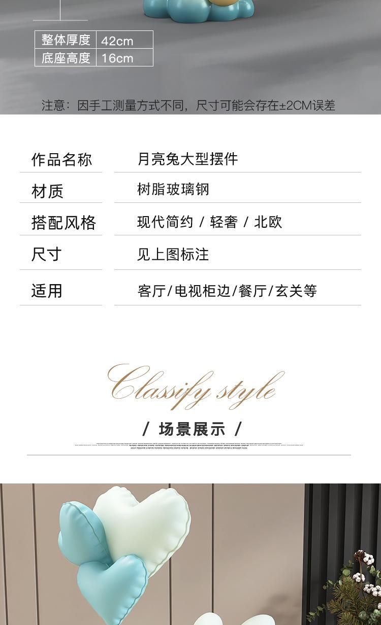 详情页_07.jpg