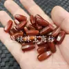 Cuentas Facetadas de Ágata Roja Pulida, Cuentas Sueltas de Jade, Cuentas de Arroz de Jade, Cuentas Ovaladas de Barril, Accesorios para Joyería, Cuentas Hechas a Mano