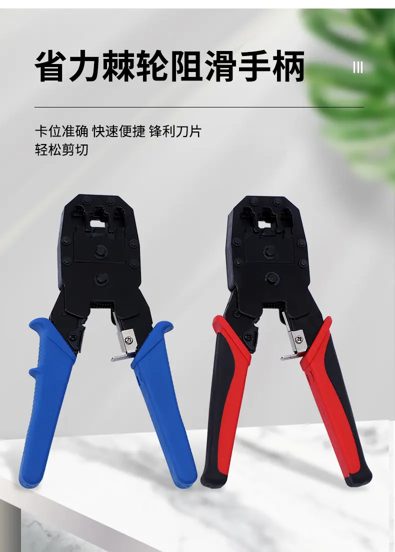 详情8_11