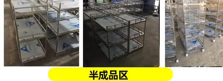 不锈钢手推车