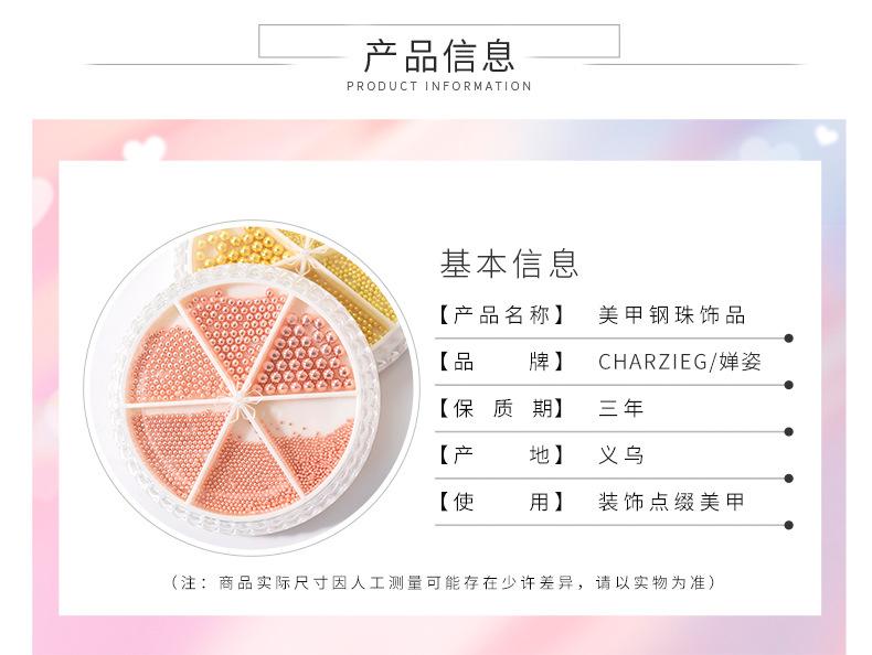 详情_02.jpg