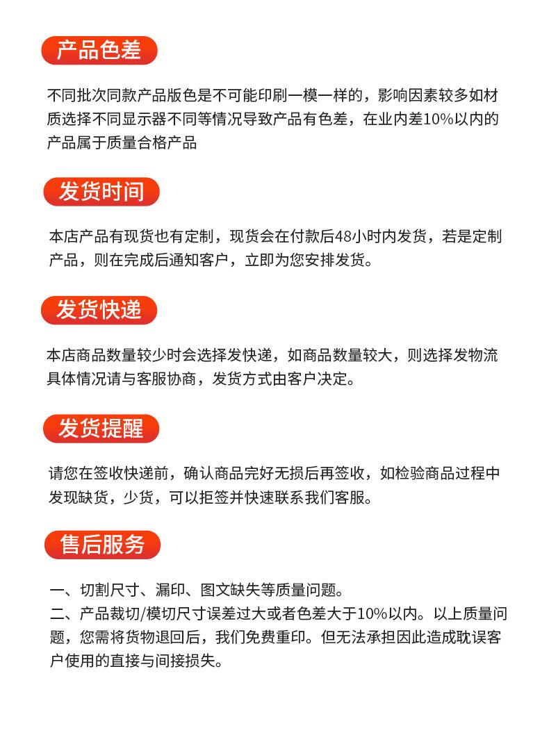 内页1_20