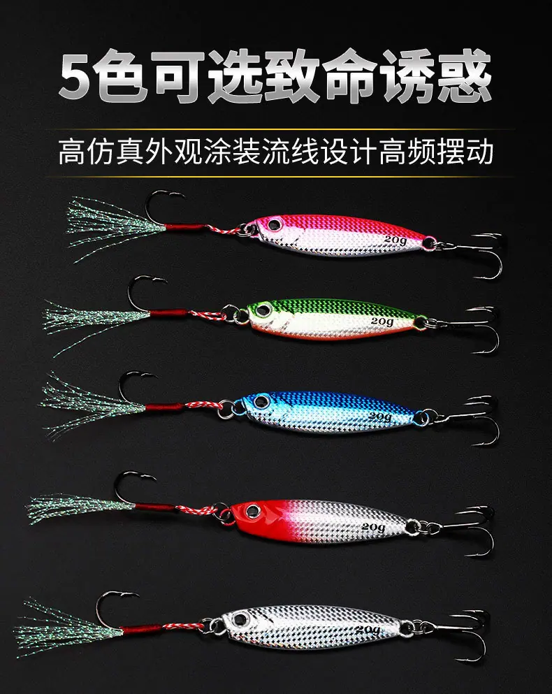 鱼饵2_02.jpg