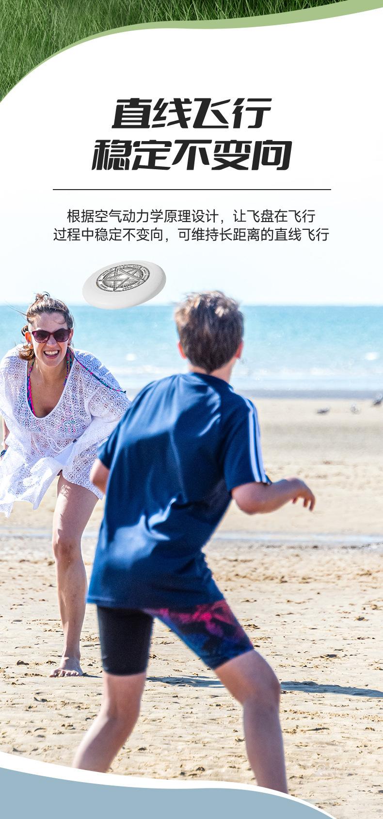 详情-08