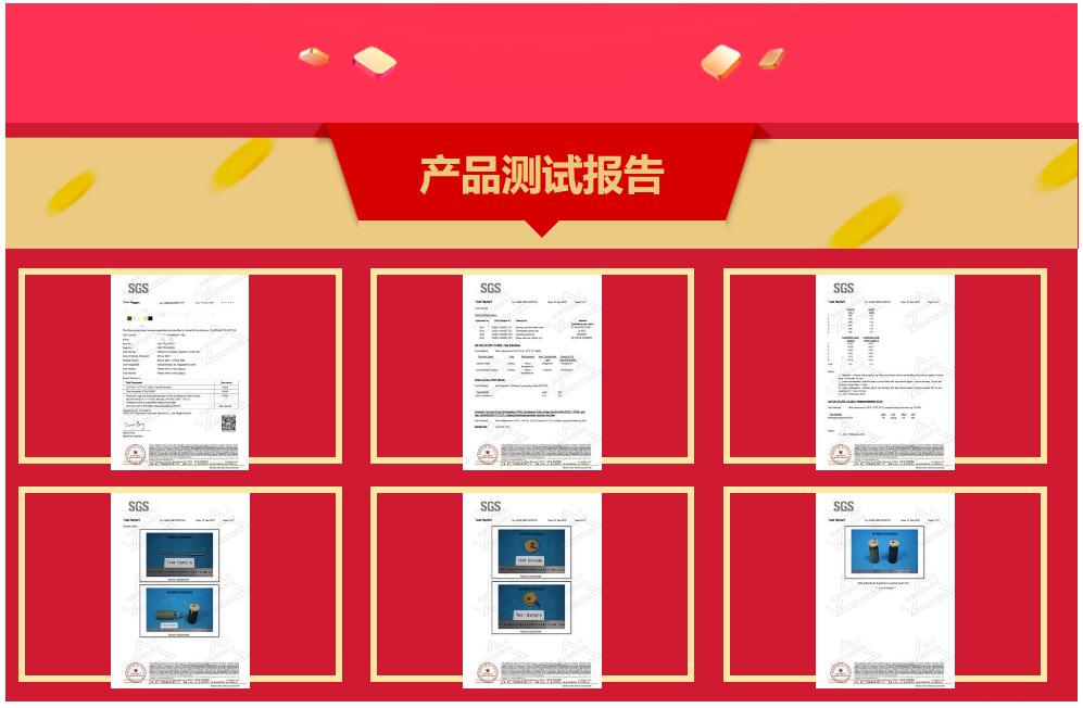 QQ图片20230223095828