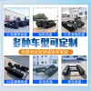 Chunyun Machinery Venta al por mayor Ensamblaje de Chasis de Oruga de Goma Hidráulica 320*90*56 Ensamblaje de Caminata de Oruga de Ingeniería