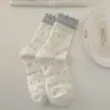 Calcetines apilables color azul grisáceo sal marina para primavera y verano para mujer, calcetines dulces de estilo coreano con rayas florales hasta la mitad de la pantorrilla, transpirables y finos con bordes rizados
