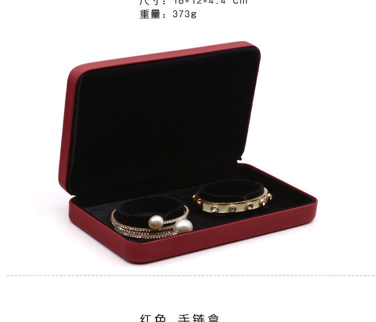 详情页_13.jpg