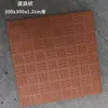 Ladrillo de ingeniería a prueba de humedad 300 cuadrado ladrillo cilíndrico rojo garaje patio anticongelante cocina absorbente mate baldosa para piso