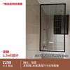 Partición Simple de Baño Vidrio Templado Vidrio Changhong Semi-Aislado Separación Húmedo y Seco Cabina de Ducha Pantalla Recta