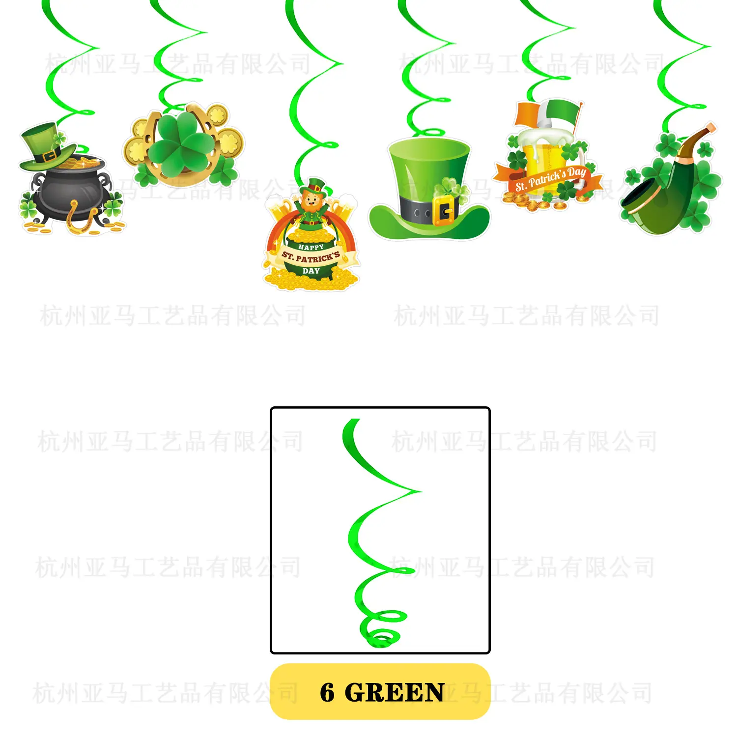 画板 9