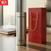 Termo para Agua Fuguang para Hombres, Gran Capacidad, Caja de Regalo para Mujeres con Texto Impreso, Estilo de Negocios Portátil, Acero Inoxidable 316L
