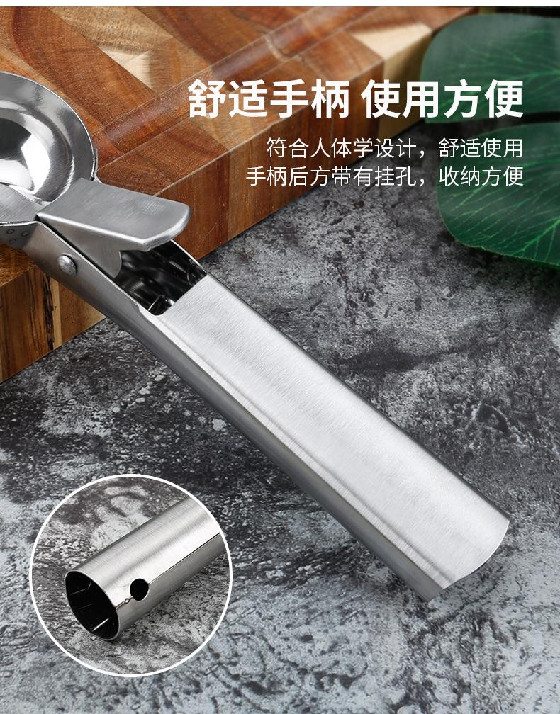 详情页_03.jpg