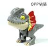 Dinosaurio que muerde el dedo juguete para niños niño popular en línea Jurásico Tiranosaurio Triceratops Dragón mini dinosaurio